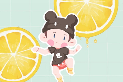 老皇历,择吉老黄历皇历,择吉皇历