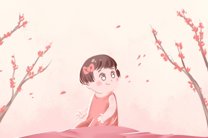 中国万年历黄道吉日_黄道吉日万年历_2025老黄历黄道吉日查询