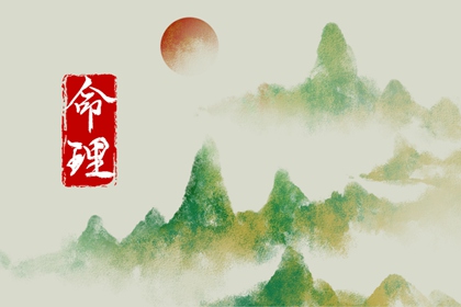 黄历2025年黄道吉日_黄道吉日网_出行黄道吉日